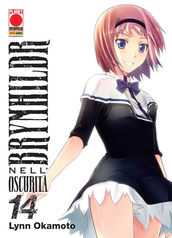 Volume cover